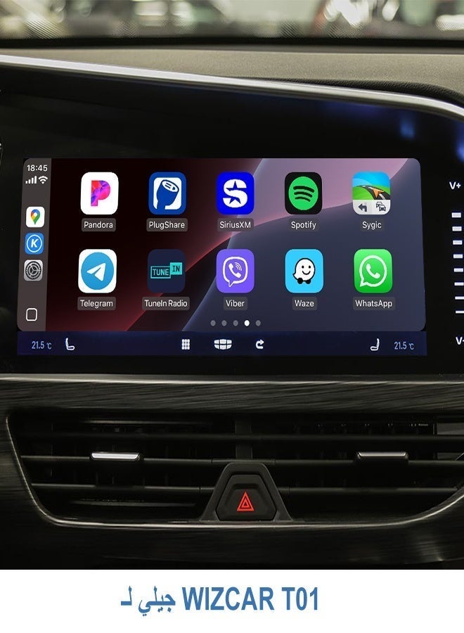 WIZCAR Geely Tugella Emgrand Monjaro Atlas Pro Azkarra WIZCAR T01 Google Waze Map Spotify Music Original Solution For Geely 2022-2024 - Image 3